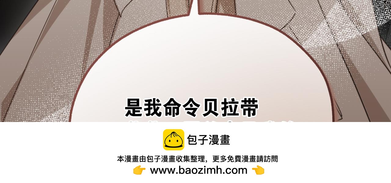 62 诅咒(1/3)-第63话