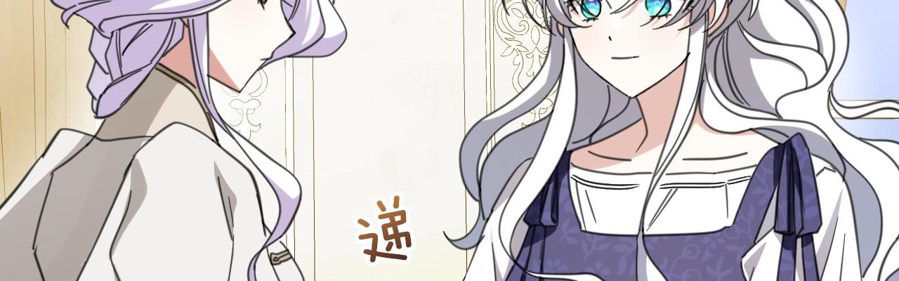 64 看病(1/4)-第65话