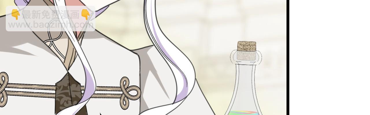 64 看病(1/4)-第65话