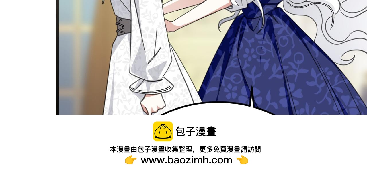 64 看病(1/4)-第65话