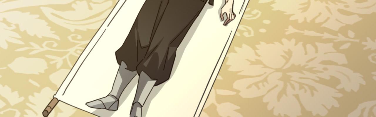 64 看病(1/4)-第65话