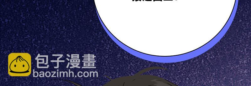 66 决一死战(1/4)-第67话