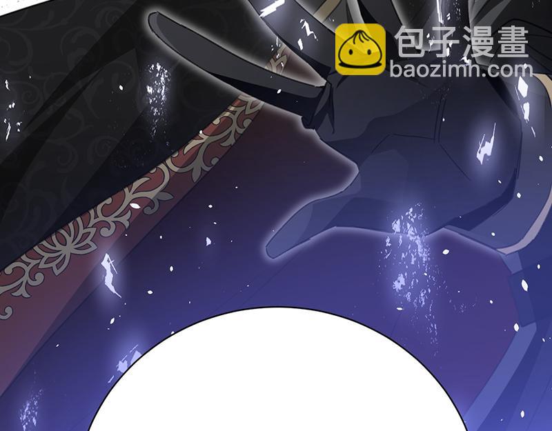66 决一死战(1/4)-第67话