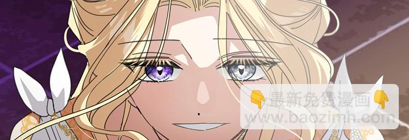 66 决一死战(1/4)-第67话
