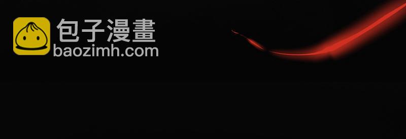 66 决一死战(1/4)-第67话