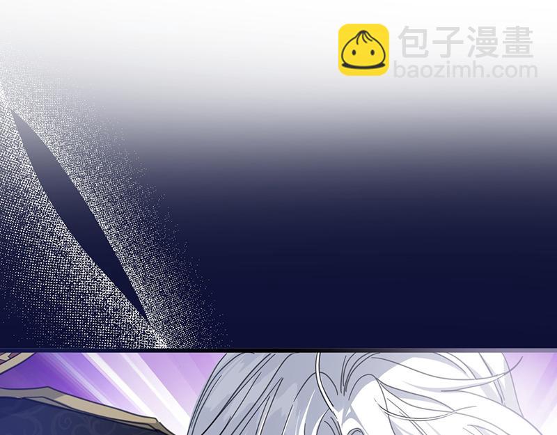 66 决一死战(1/4)-第67话