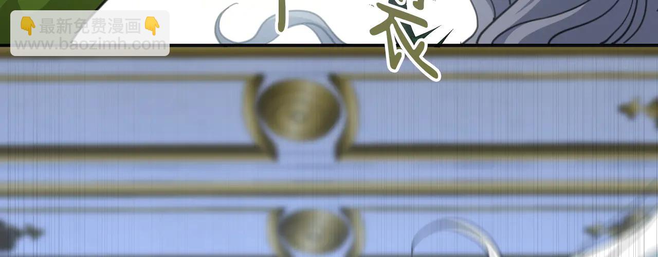 68 下地狱吧(1/3)-第69话