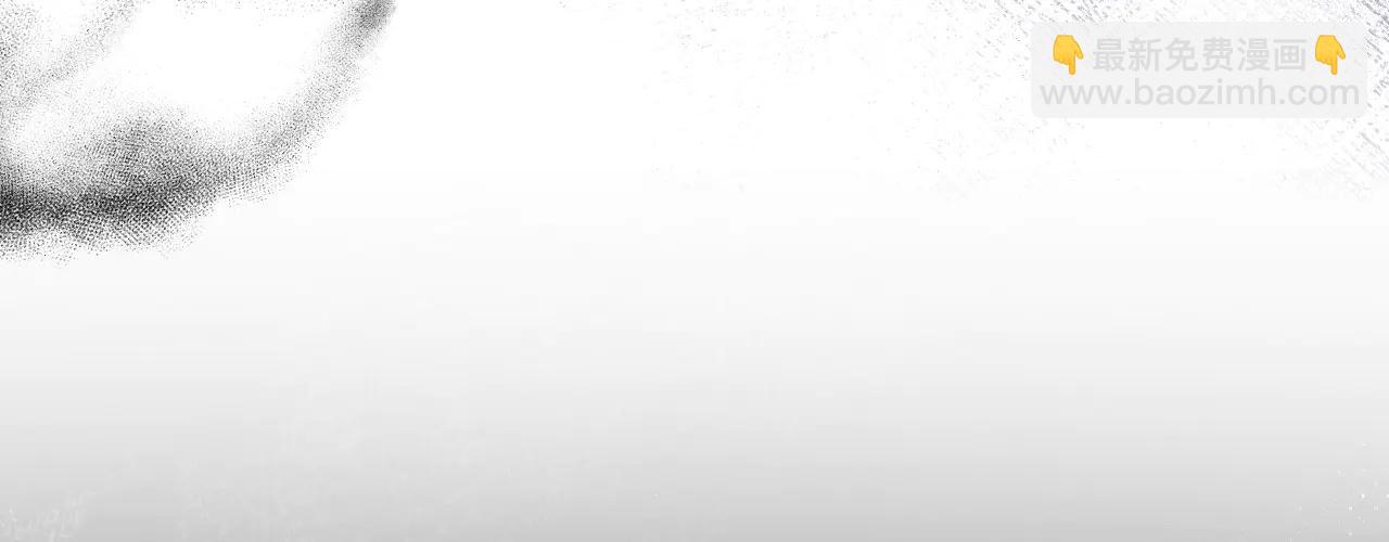 68 下地狱吧(1/3)-第69话