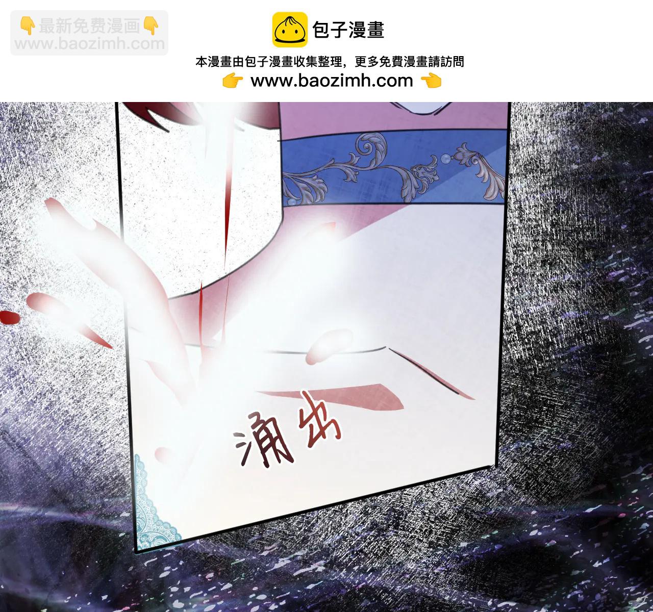 68 下地狱吧(1/3)-第69话