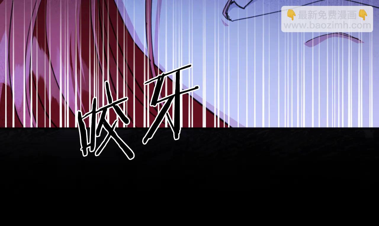 68 下地狱吧(1/3)-第69话
