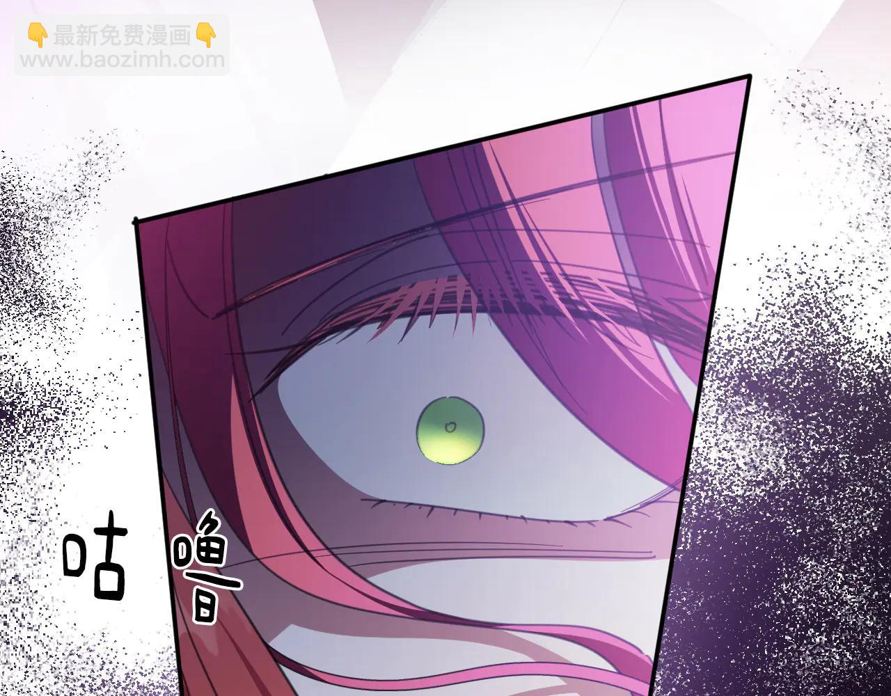 68 下地狱吧(1/3)-第69话