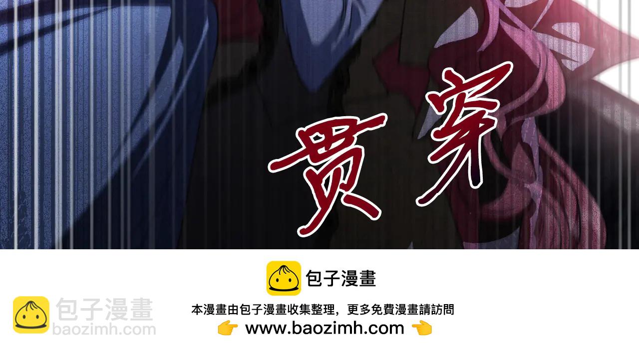 68 下地狱吧(1/3)-第69话