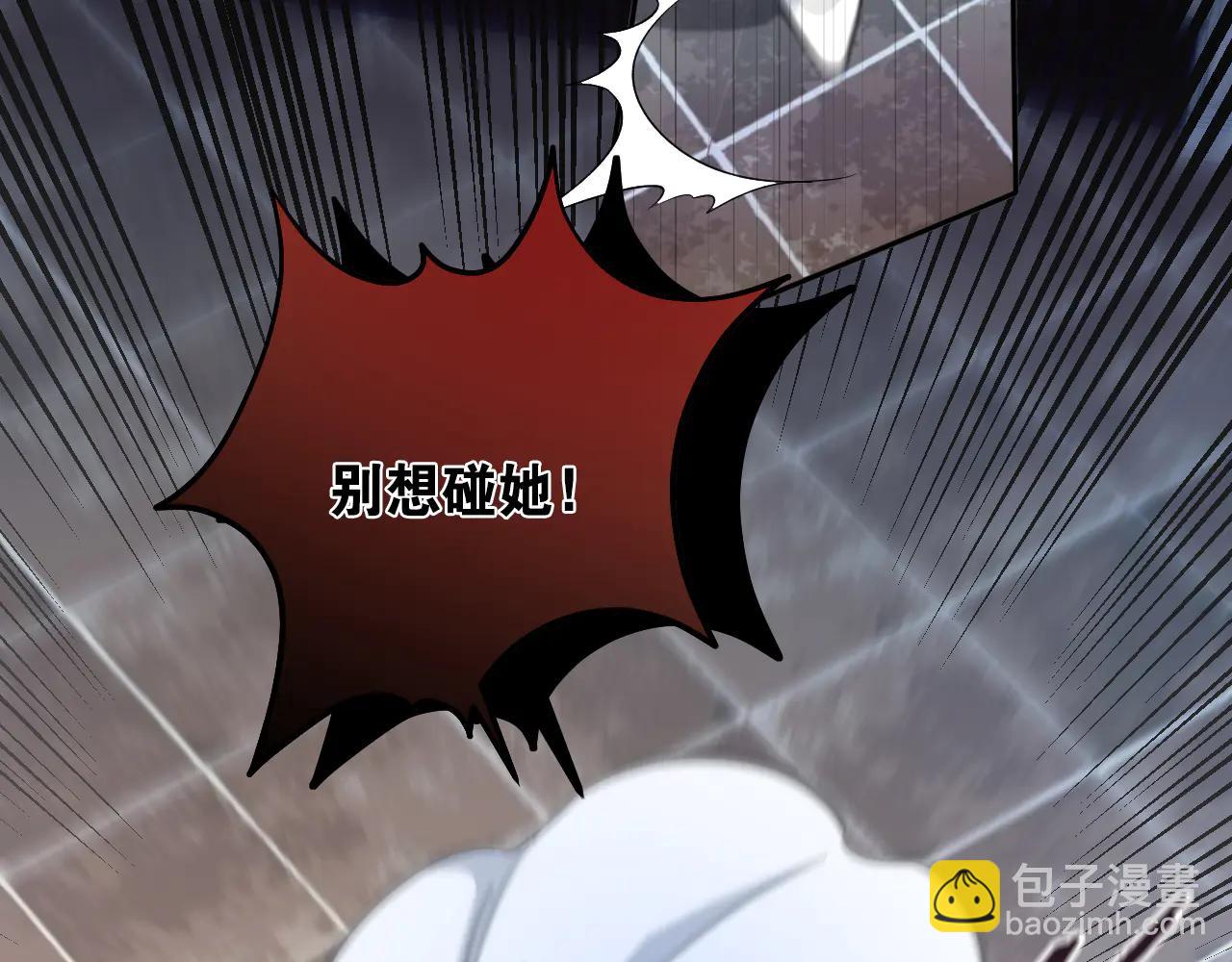 68 下地狱吧(1/3)-第69话