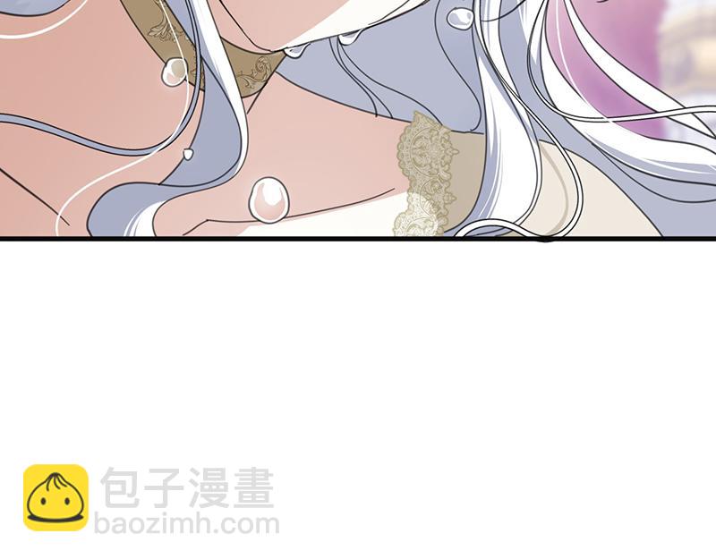 70 承诺(1/4)-第71话