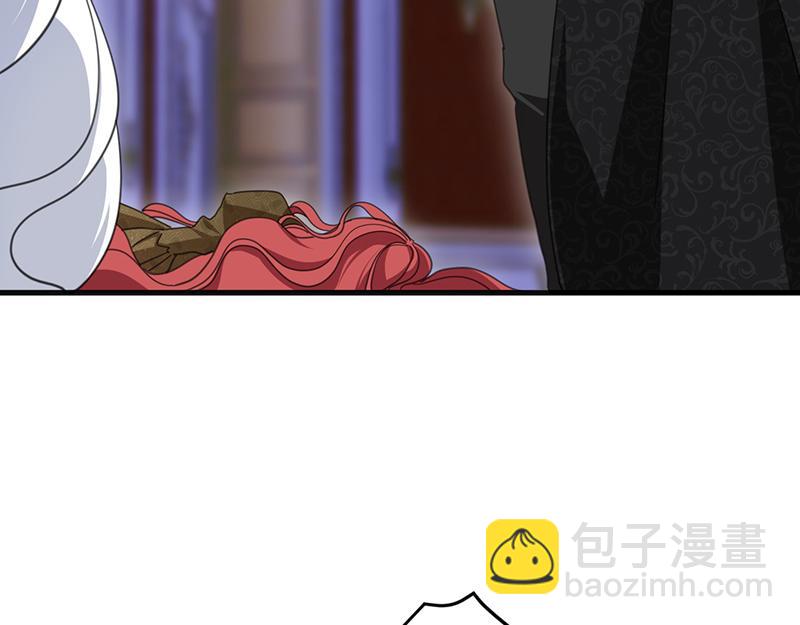 70 承诺(1/4)-第71话