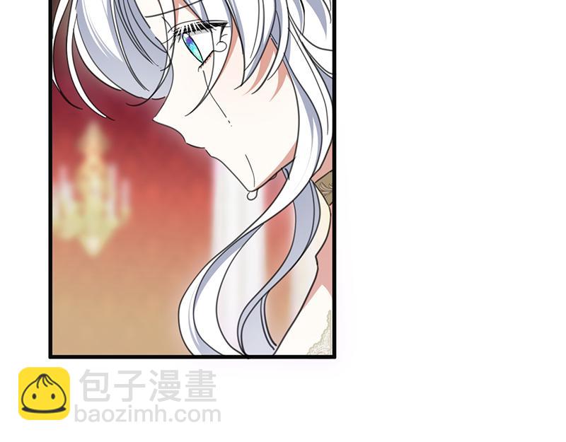 70 承诺(1/4)-第71话