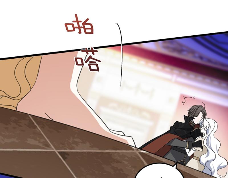 70 承诺(1/4)-第71话