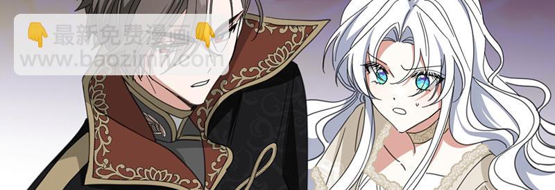 70 承诺(1/4)-第71话