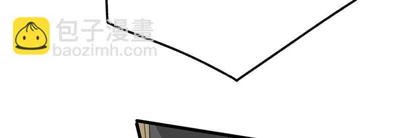 70 承诺(1/4)-第71话