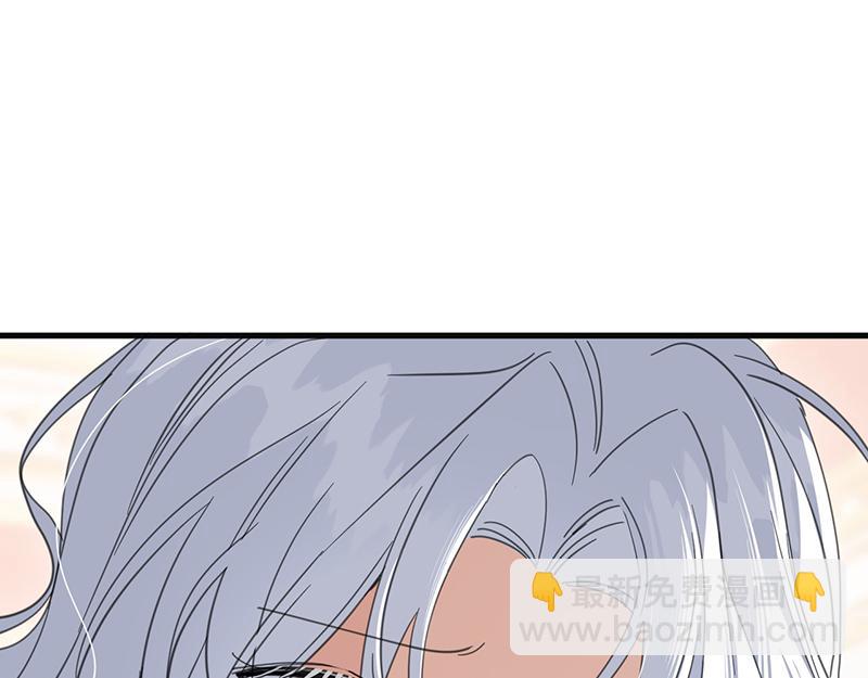 70 承诺(1/4)-第71话