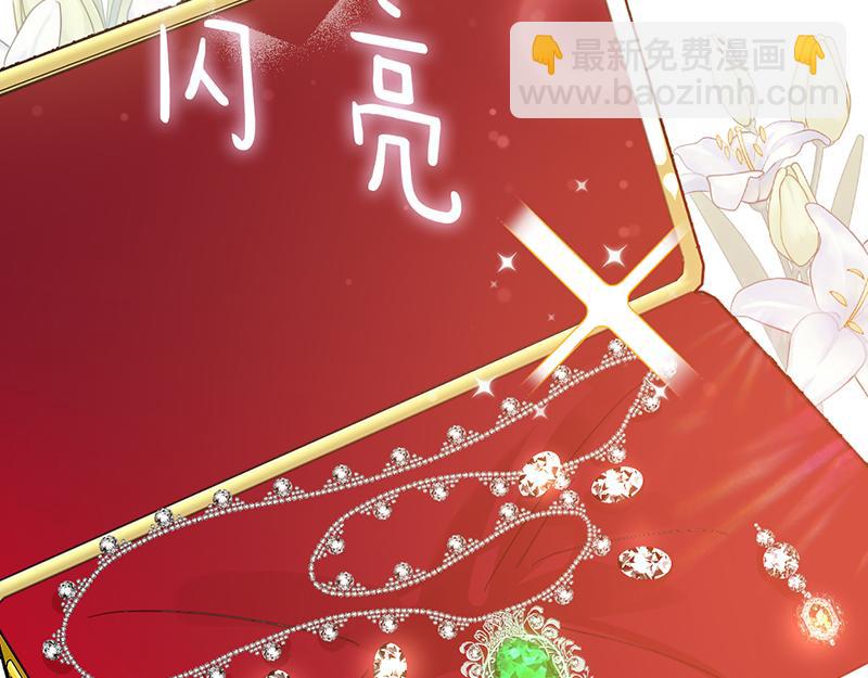 72 珍贵的(1/4)-第73话
