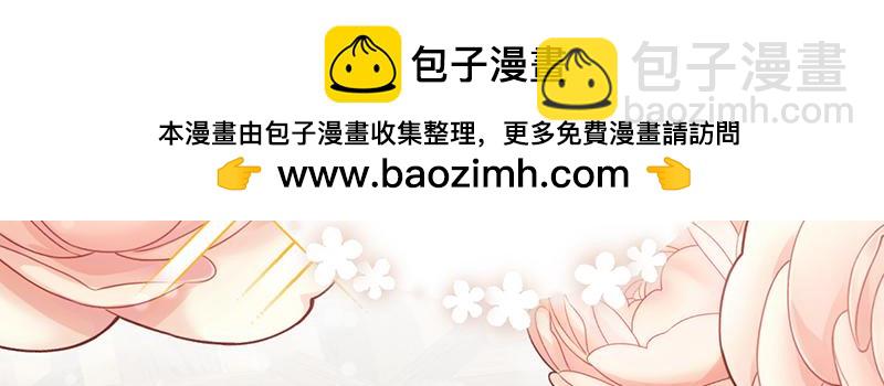 72 珍贵的(1/4)-第73话