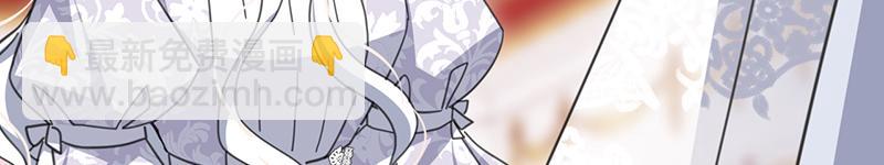 72 珍贵的(1/4)-第73话