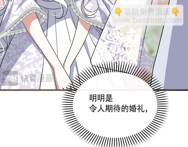72 珍贵的(1/4)-第73话