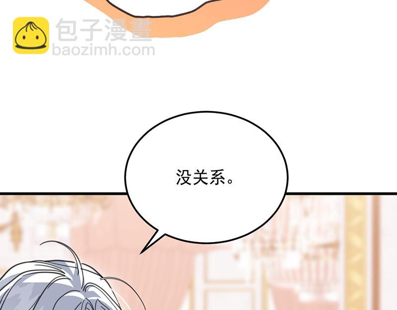 72 珍贵的(1/4)-第73话