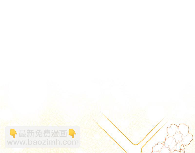 72 珍贵的(1/4)-第73话