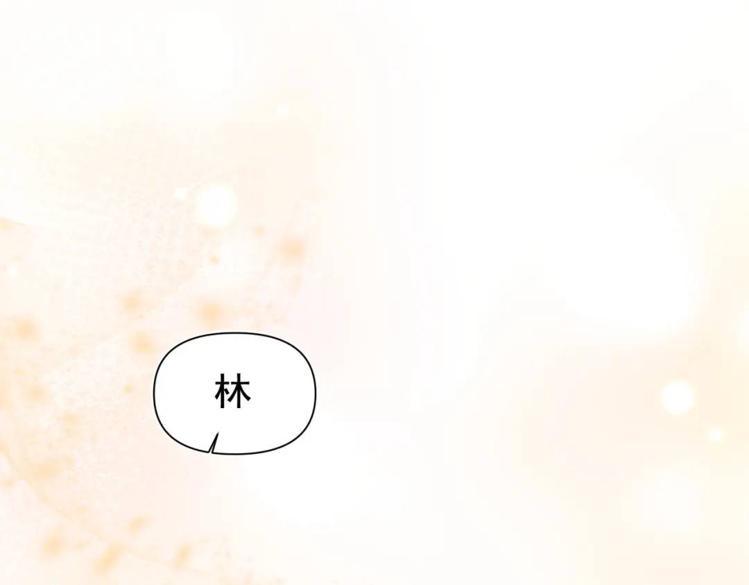 第12话 基地(1/4)-第11话