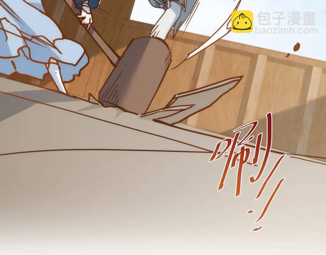 第12话 基地(1/4)-第11话
