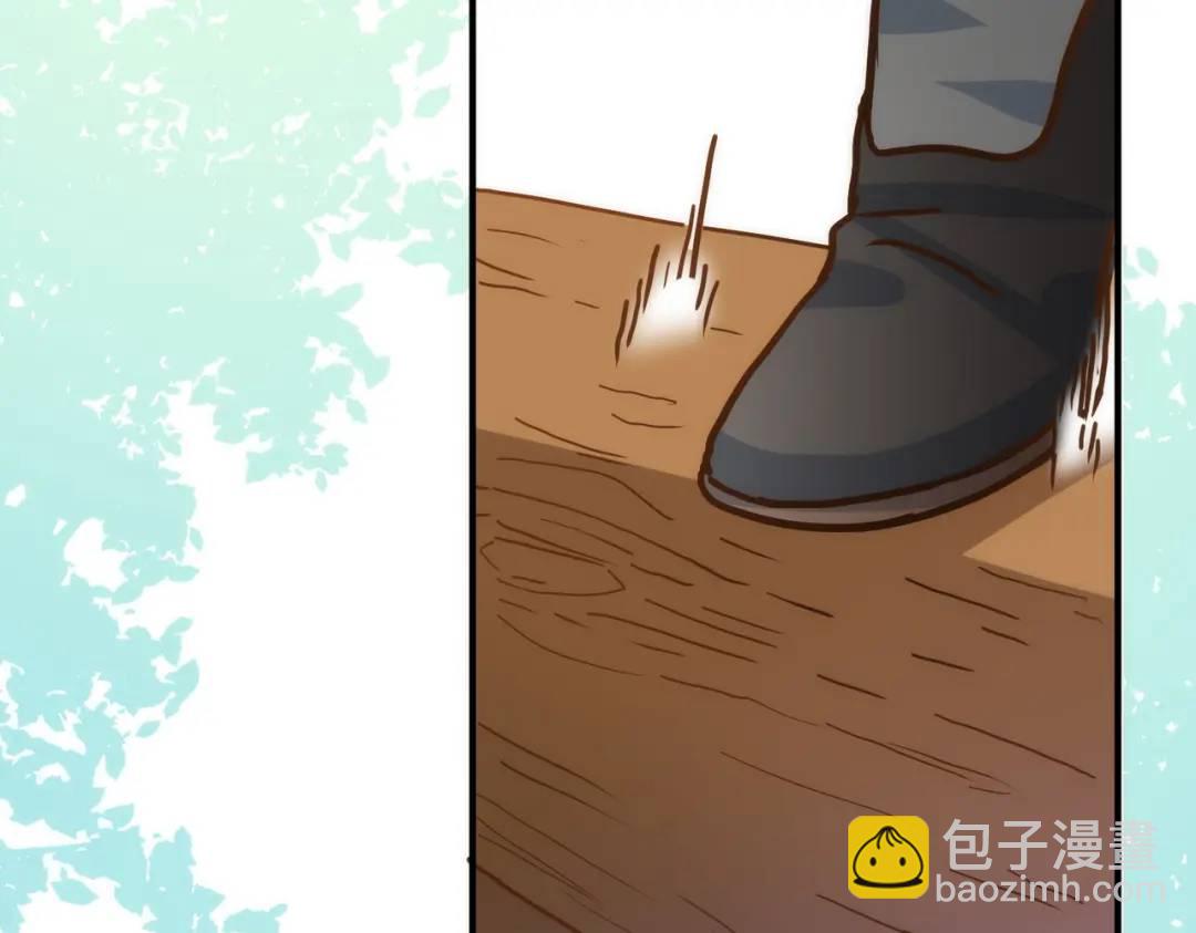 第12话 基地(1/4)-第11话