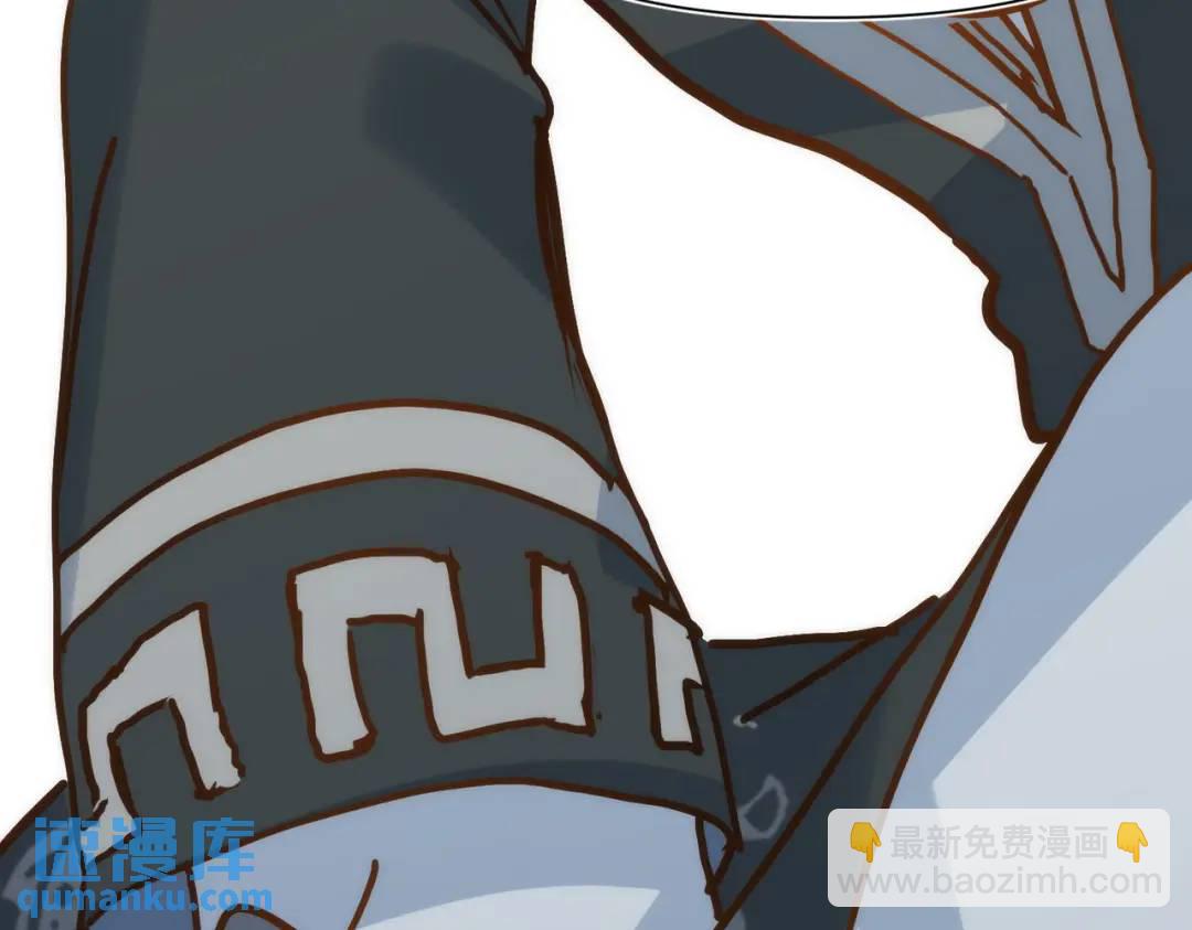 第12话 基地(1/4)-第11话