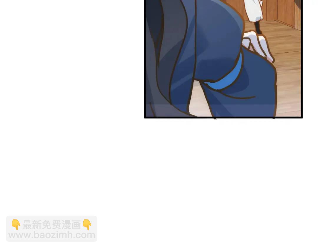 第12话 基地(1/4)-第11话