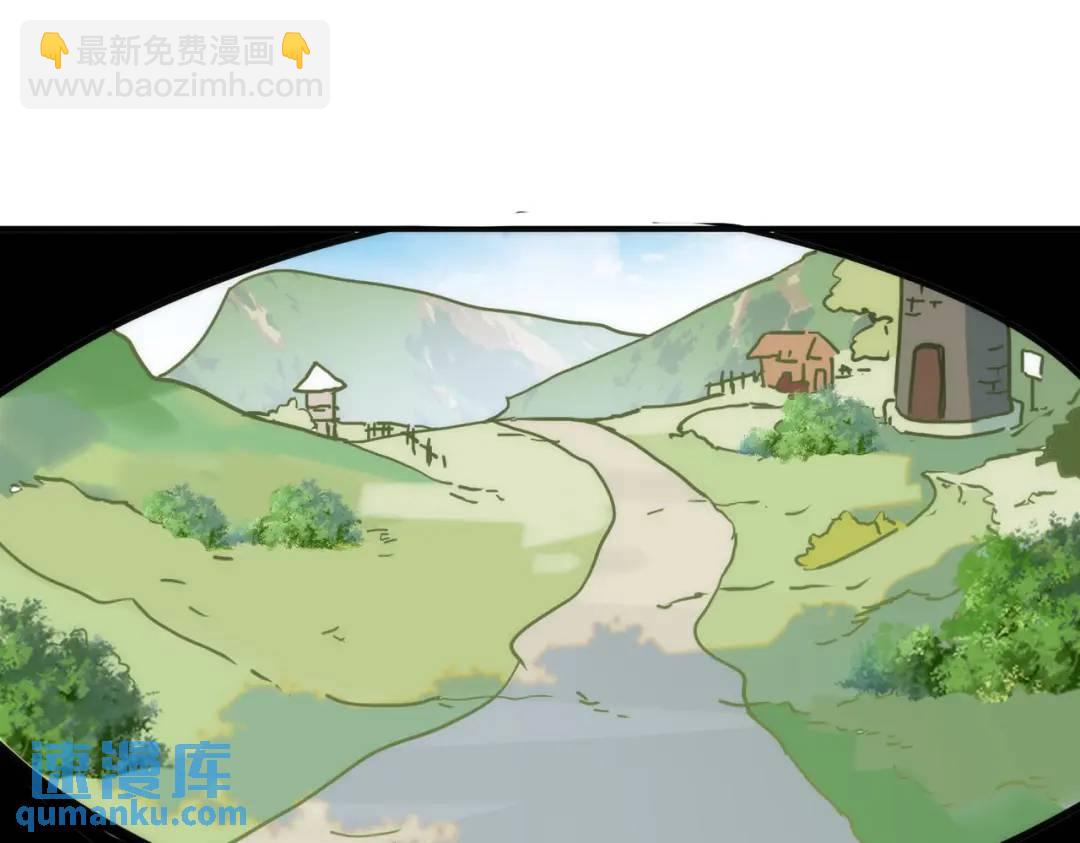 第12话 基地(1/4)-第11话