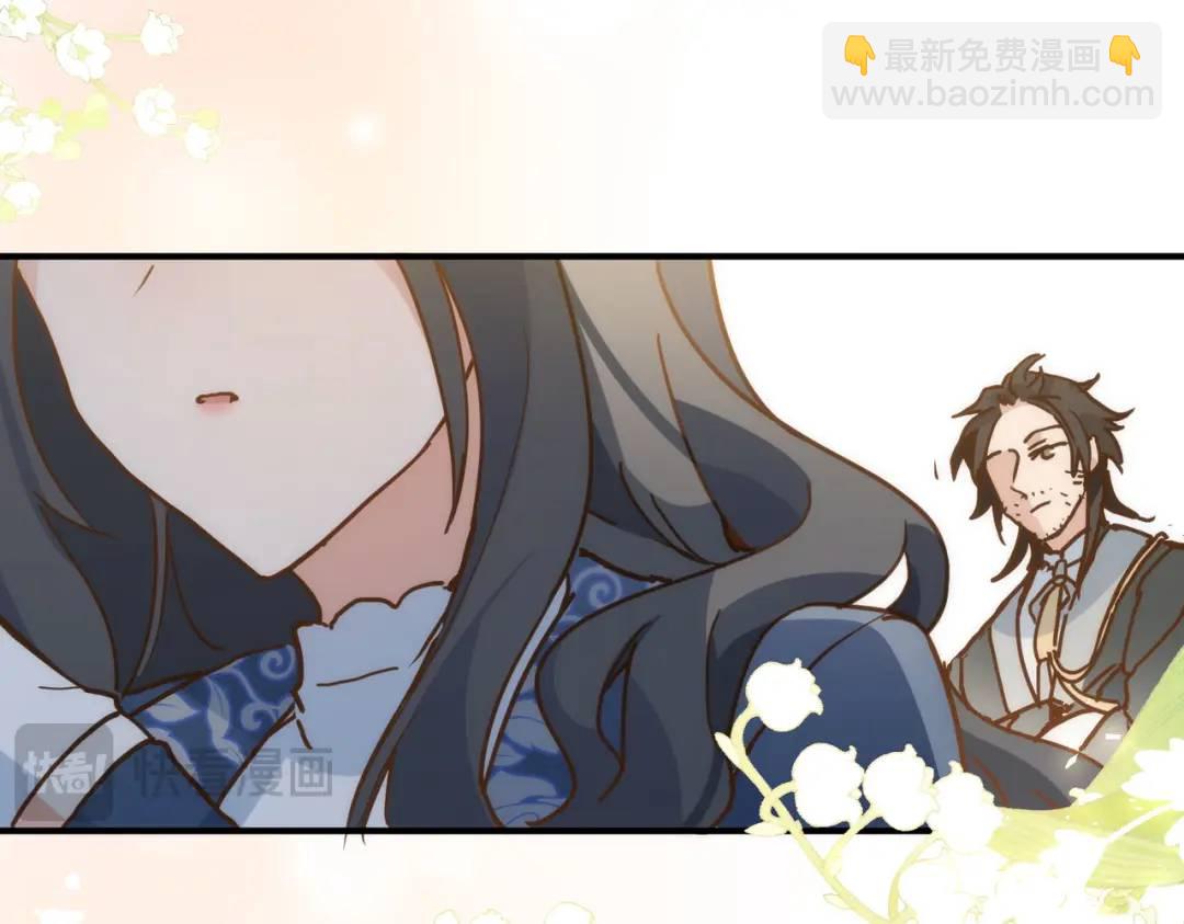 第12话 基地(1/4)-第11话