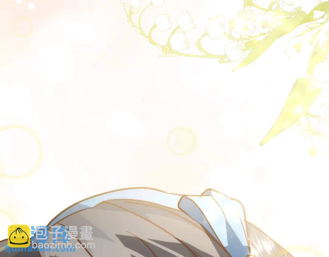 第12话 基地(1/4)-第11话