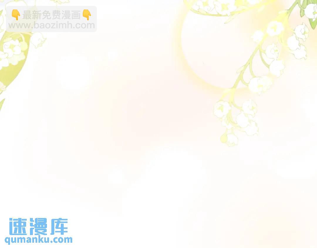 第12话 基地(1/4)-第11话