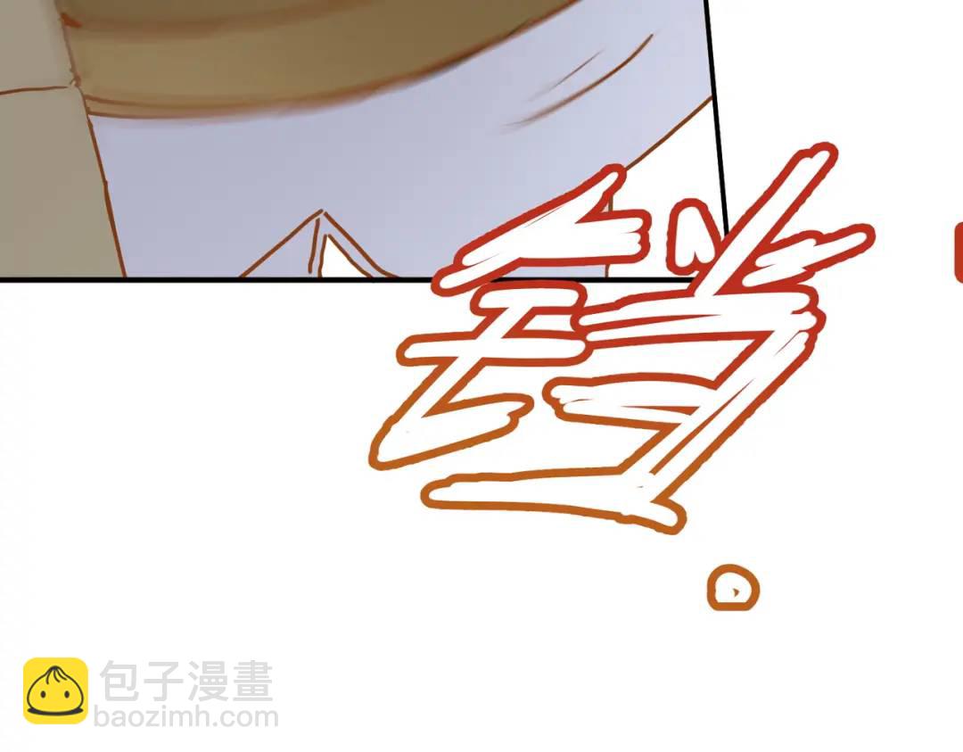 第12话 基地(1/4)-第11话
