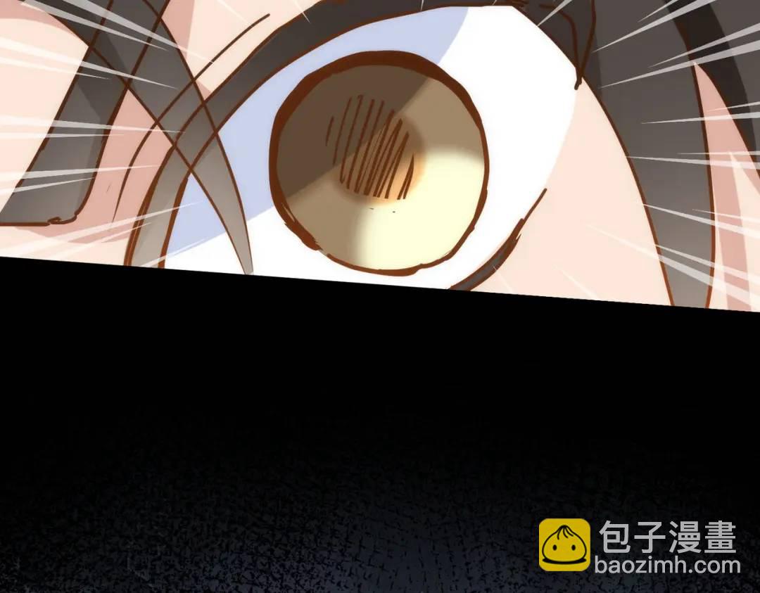 第12话 基地(1/4)-第11话