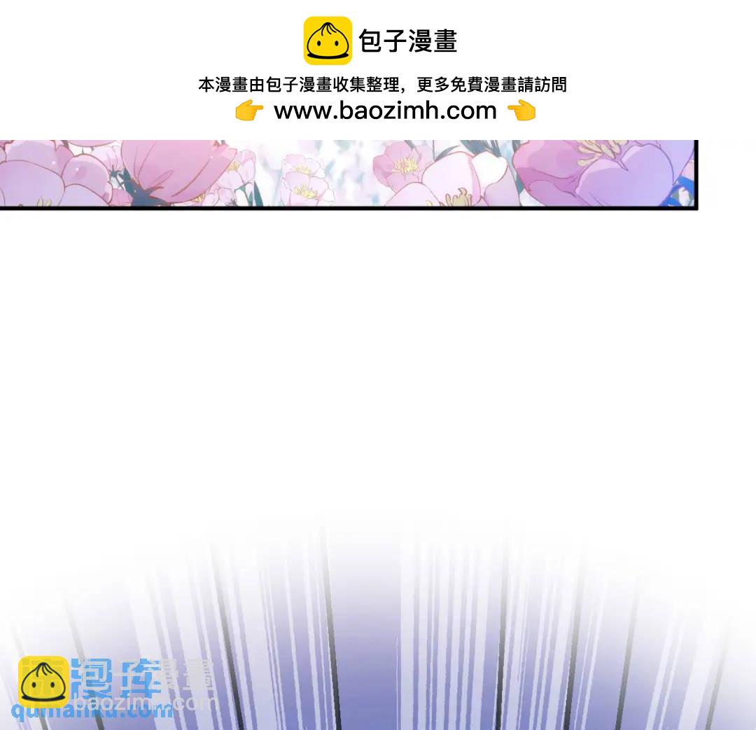 第16话 混乱的一天(1/4)-第13话