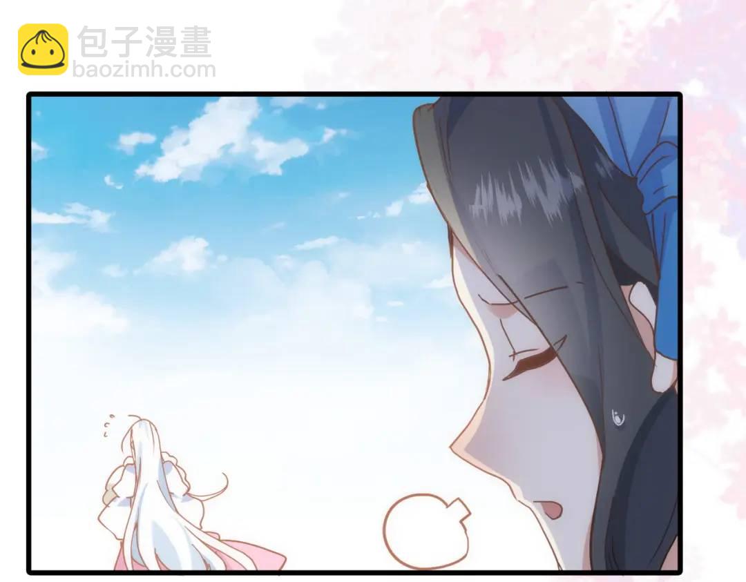 第16话 混乱的一天(1/4)-第13话
