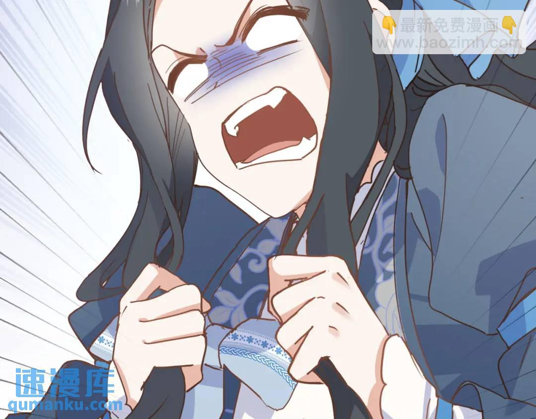 第16话 混乱的一天(1/4)-第13话