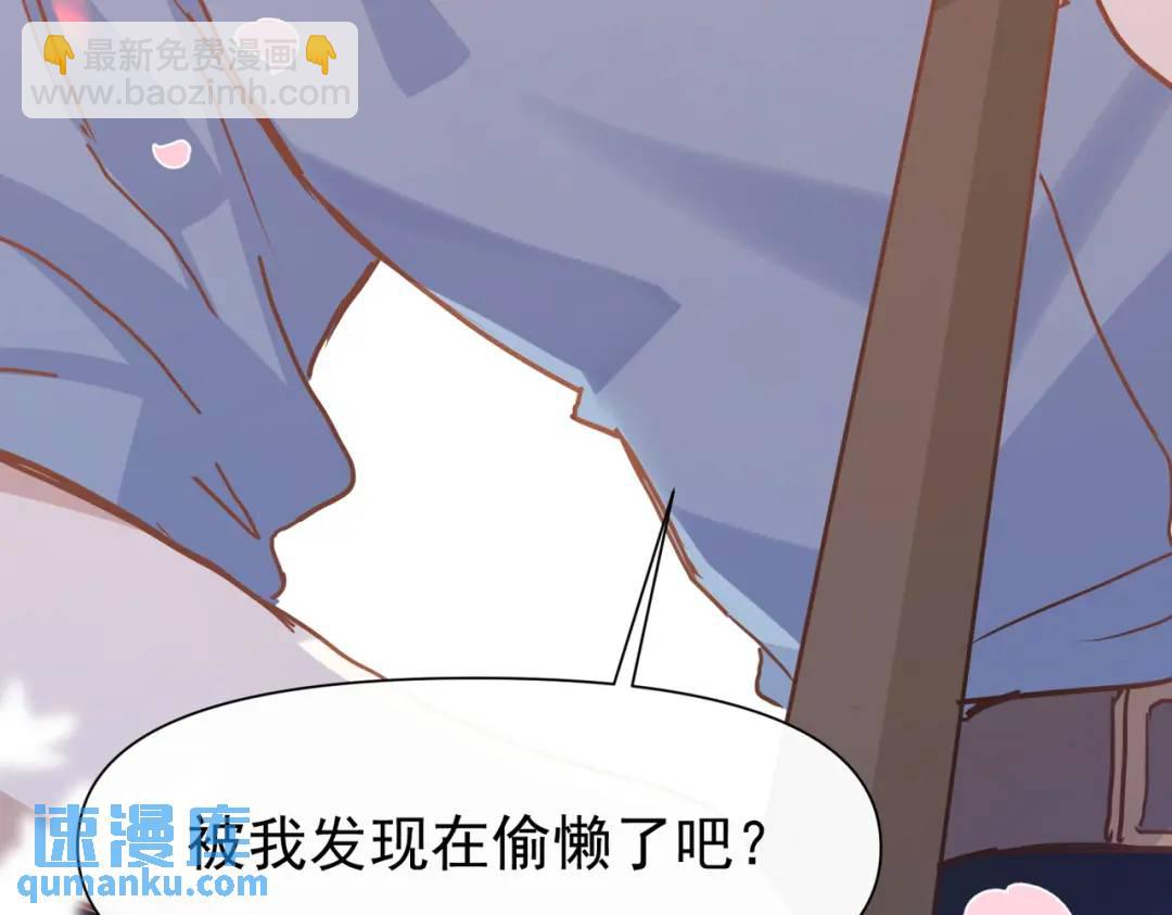 第16话 混乱的一天(1/4)-第13话