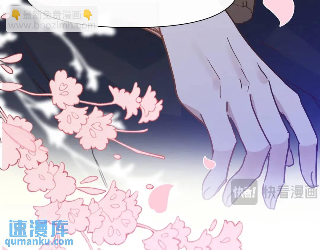 第16话 混乱的一天(1/4)-第13话