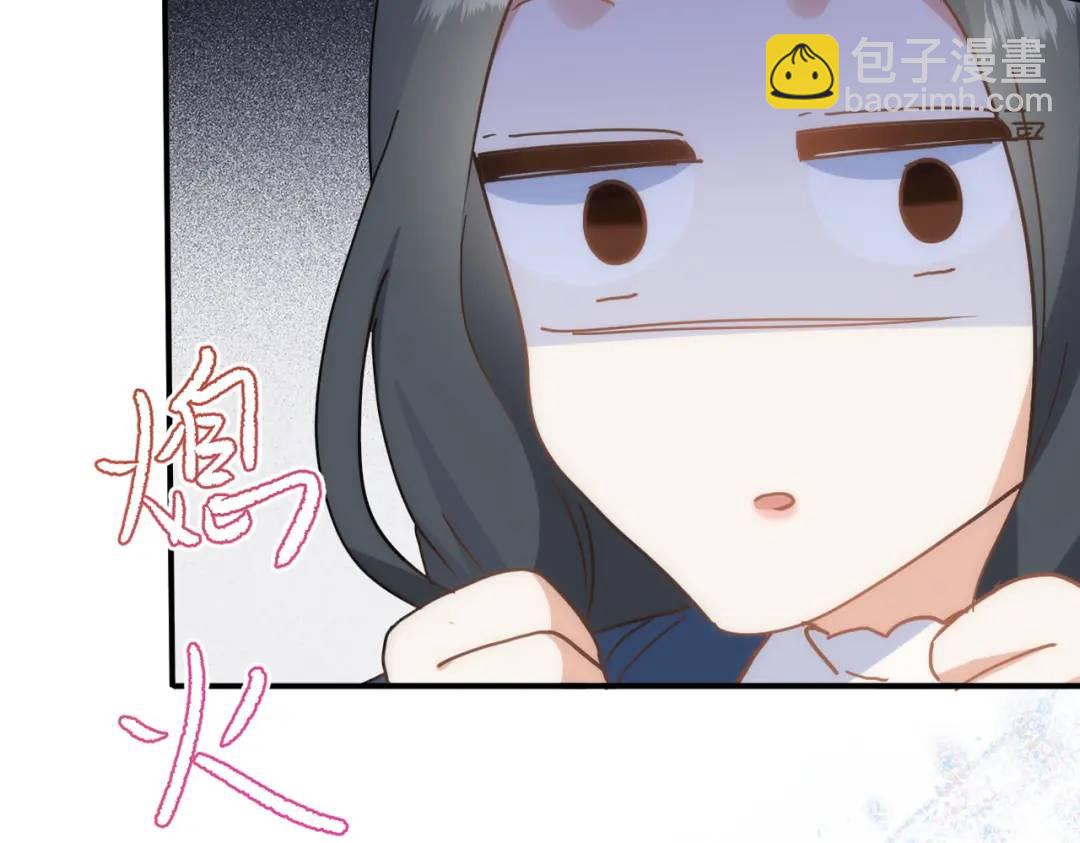 第16话 混乱的一天(1/4)-第13话