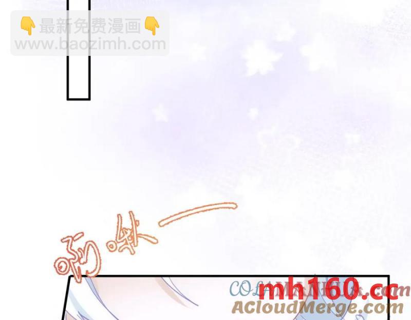第18话 拿捏了！(1/3)-第15话