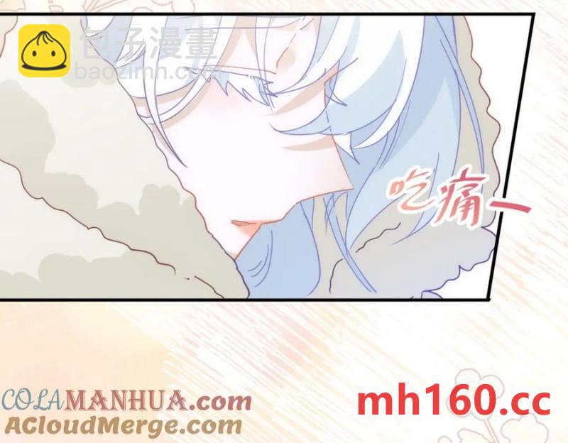 第18话 拿捏了！(1/3)-第15话