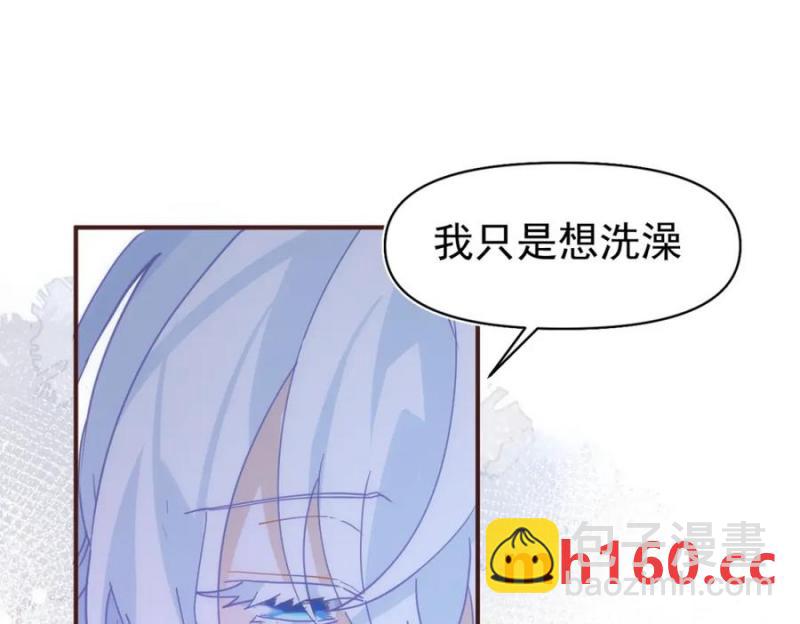 第18话 拿捏了！(1/3)-第15话